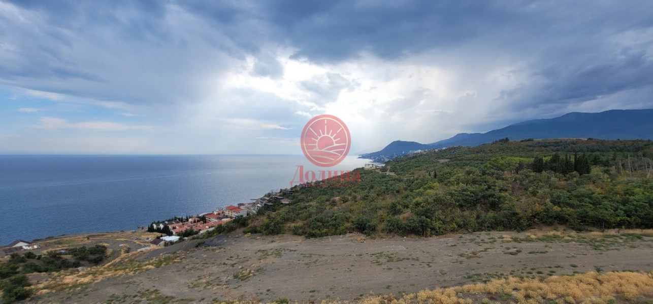 Участок 12.5 соток п.Семидворье г.Алушта