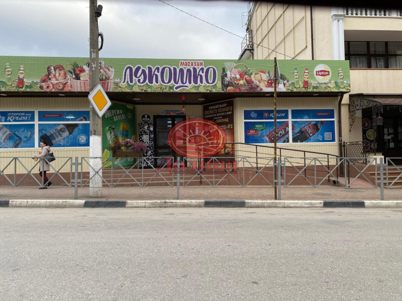 Дом 129 кв.м г.Алушта