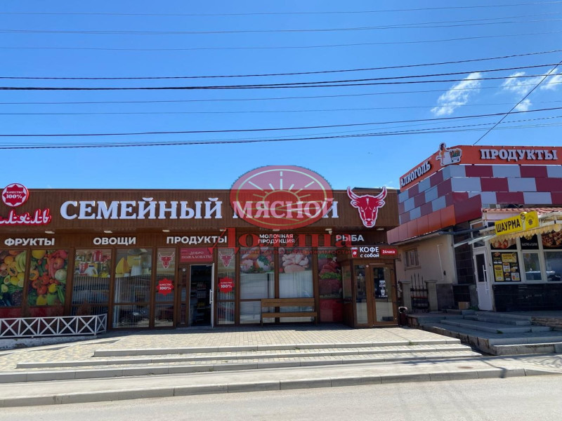 Дом 264.8 кв.м "Ореховый Рай" с.Орлиное г.Севастополь