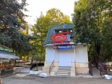 Помещение 88 кв.м г.Алушта Помещение 88 кв.м г.Алушта